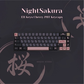 Gmk Clone Night Cherry 131 คีย์ Cherry PBT ปุ่มกดย้อมสี GMK Key GMMK Mx สวิตช์คีย์บอร์ดเมคคานิคอล 61/64/68/87/96/980/104