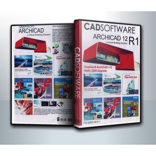 แผ่นโปรแกรมคอมพิวเตอร์ PC Cadsoftware Archicad 12 R 1 ( 1 DVD )