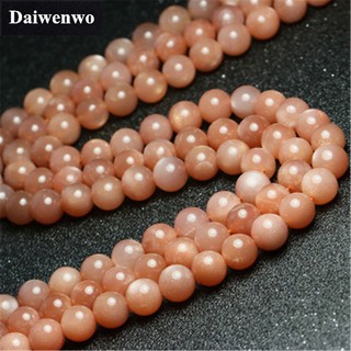 Sun Moon Stone Beads ลูกปัด Aventurine Feldspar 4-12 มม. กลม DIY ลูกปัดหินธรรมชาติเสริม