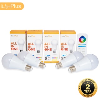 [ส่งไว ใช้นาน มอก.] iLightPlus ชุดหลอดไฟ LED รุ่น All in one 4 หลอดพร้อมรีโมท (12W)