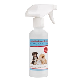 สเปรย์ป้องกันอาการคัน บำรุงขน สำหรับสุนัขและแมว ทุกวัย ไม่ใส่สารเคมี 250ml by Pet8