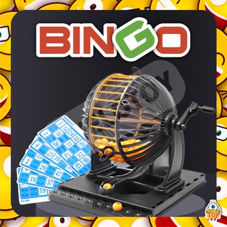 ของเล่น เกมบิงโก Bingo 90 Number บิงโกดำ หมุนได้ สุดพรีเมี่ยม