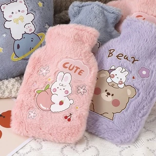 💥พร้อมส่ง💥กระเป๋าน้ำร้อน ช่วยลดอาการปวดประจำเดือน ลายน่ารัก ป้องกันการระเบิด ถุงประคบร้อน