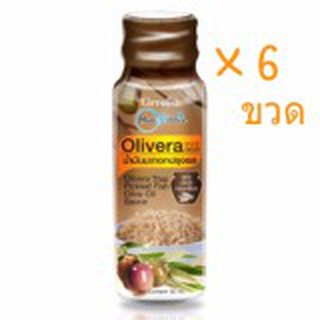 อริเวอร่า ซอสน้ำมันมะกอกปรุงรส สูตรปลาร้าทรงเครื่อง (Extra Virgin
Olive Oil ซึ่งเป็น  #603