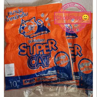 💥อะไหล่ผ้าถูพื้น SuperCat 10" เพียง 25 บาท