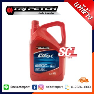 แท้ห้าง Isuzu นํ้ามันเครื่อง TRIPETCH DDI MAX SAE 15W-40 ขนาด 6 ลิตร รหัสอะไหล่แท้ (9-85531923-A)