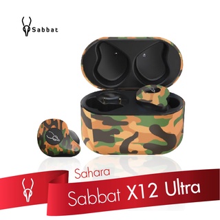 Sabbat X12 Ultra Sahara หูฟังไร้สาย IPX5 Bluetooth 5.0