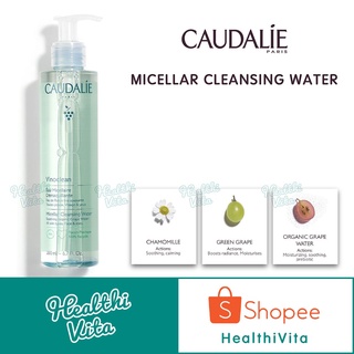 แพ็คเกจใหม่‼️ CAUDALIE Micellar Cleansing Water 200 ml.❌ล็อตใหม่❌