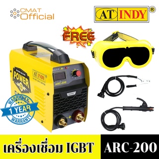 AT INDY เครื่องเชื่อมระบบ IGBT กระแสไฟเชื่อม 20-200 AMP รุ่น ARC-200 ### แถมฟรีแว่นตาเชื่อม ATINDY รุ่น A921 ###