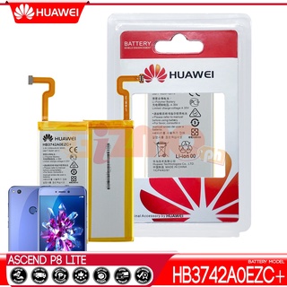 แบตเตอรี่สำหรับ Huawei Ascend P8 LITE / GR3 รุ่น HB3742A0EZC+ Original