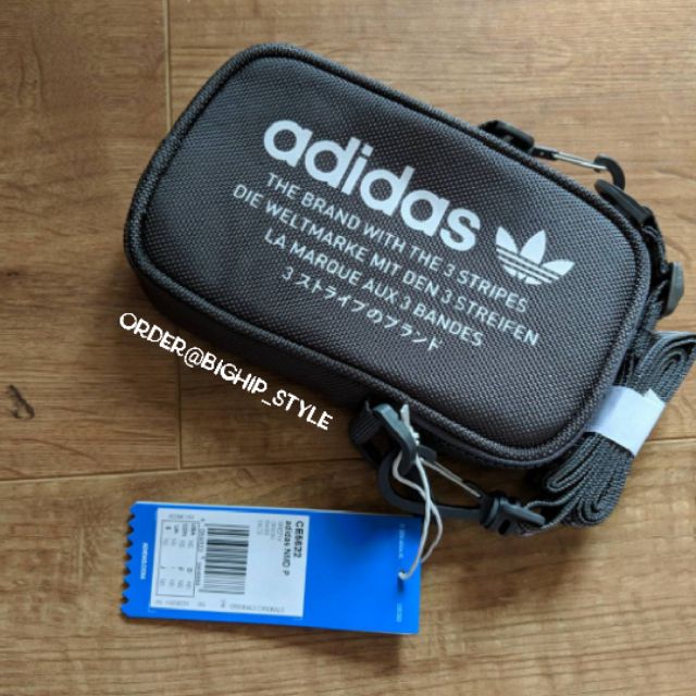adidas nmd pouch