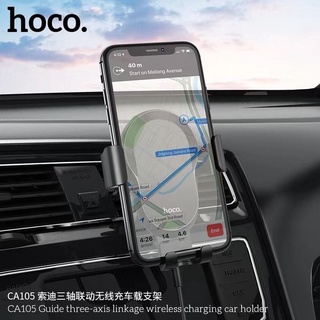 Hoco CA105 Wireless Charger