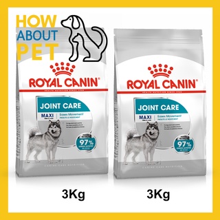 Royal Canin Maxi Joint Care for Adult Large Breed Dog Food 3kg (2 bag) อาหารสุนัข รอยัลคานิน สูตร บำรุงข้อต่อ 3kg 2ถุง