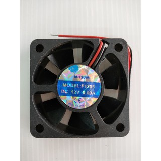 พัดลม DC 12V0.09A F1203