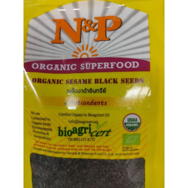 Organic SESAME Black Seed 300g N&amp;P Superfood
