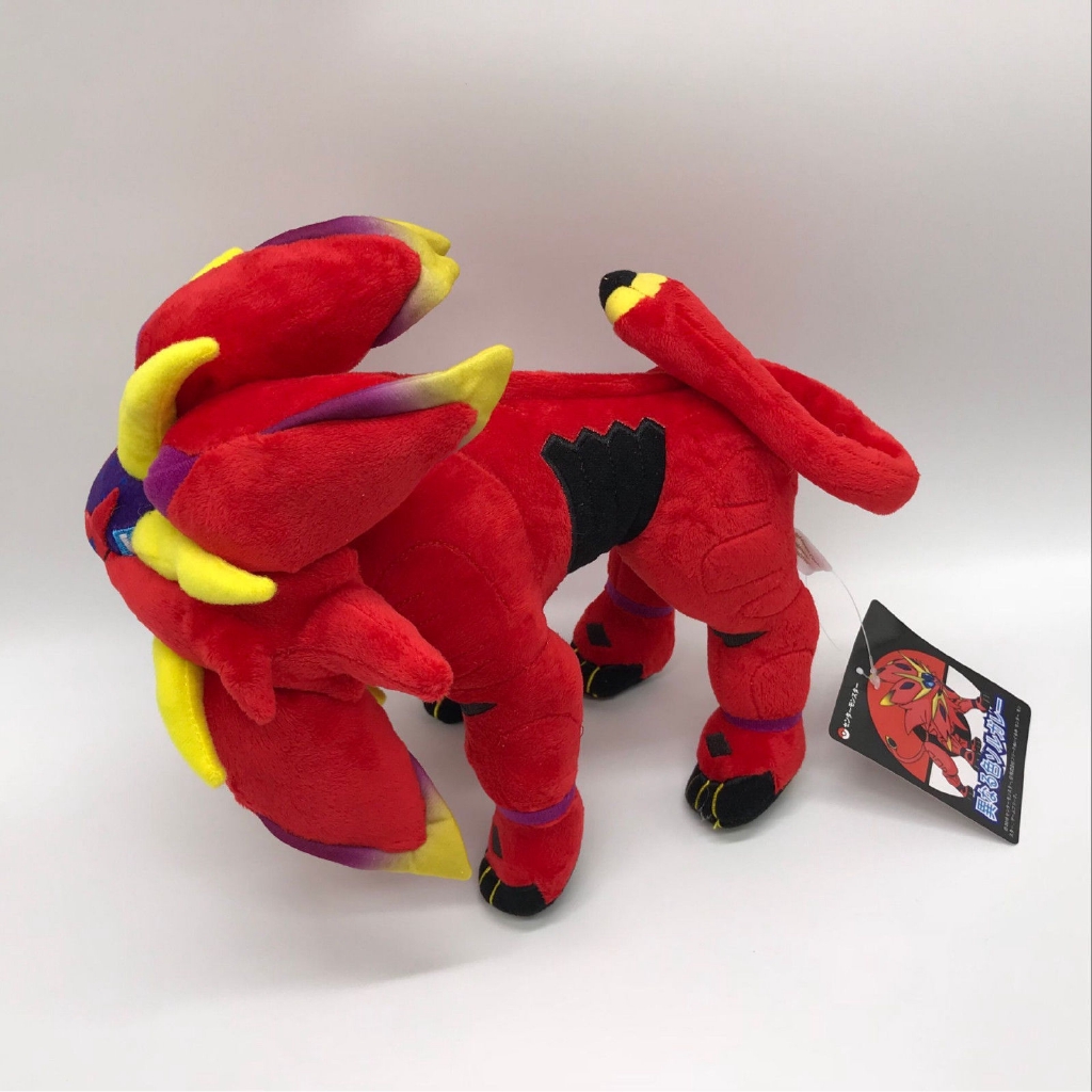 Pokemon Sun Solgaleo 791 Plush Legendary Pokemon Soft Toys Stuffed Doll 9