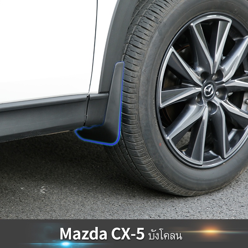Mazda cx5 KFเหมาะสำหรับ2017-2025มาสด้าcx5กันชนใหม่cx-5อัศวินดำดัดแปลงตกแต่งด้านหน้าพิเศษ