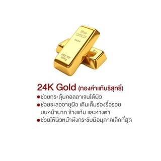 NOWSO Golden Horse oil cream 1 กระปุก นาวโซ ครีมน้ำมันม้าทองคำ ผลิตและนำเข้าจากประเทศเกาหลี