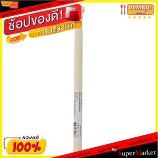 🚚💨พร้อมส่ง!! เทียนสีขาว 1 เล่ม White Candle 1ea