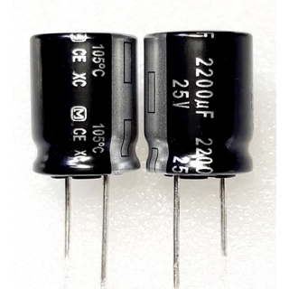 Panasonic XC 2200uf 25v capacitor ตัวเก็บประจุ คาปาซิเตอร์