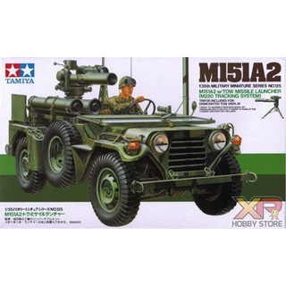 [Tamiya] 1/35 : Military Miniatures U.S. M151A2 w/ TOW Missile Launcher (TA 35125)