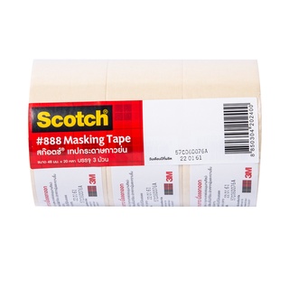 สก๊อตช์ เทปกระดาษกาวย่น 48 มม.x20 หลา x 3 ม้วน101346Scotch Masking Tape 48 mm x 20Y 3 Rolls/Pack 101346 Scotch Masking T