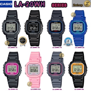 นาฬิกา CASIO STANDART รุ่น LA20WH LA-20WH ของแท้ รับประกัน1 ปี LA-20WH-4A1 LA-20WH-1 LA-20WH-2 LA-20WH-8 LA-20WH-9 LA-20