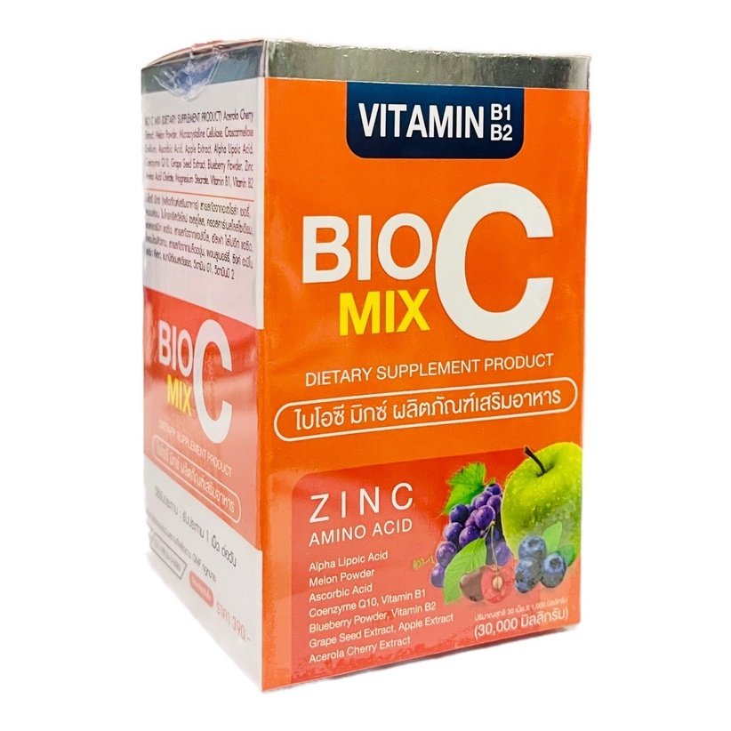 BIO C MIX ไบโอซี มิกซ์ วิตามินซี 1000mg. 30เม็ด(รุ่นกล่อง)