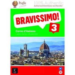 Bravissimo 3: curso de italiano Libro dello studente + Audio Paperback  : 9788415640172 (นำเข้าของแท้100%)