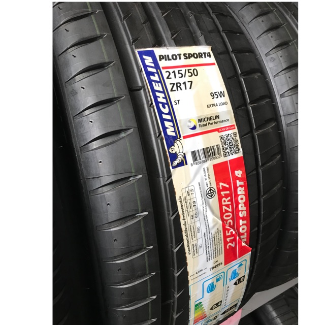 215/50R17 Pilot Sport Michelin สปอร์ต นุ่ม เงียบ รถสมรรถนะสูง