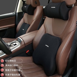 Automotive Waist Cushion Headrest Waist Support Back Cushion Seat Lumbar Pillow Car Vehicle Waist Pad Waist Cervical Spine Memory Foam Set Fashion Car Department Store