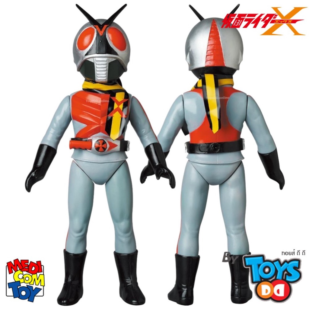 Medicom Toy Sofubi Kamen Rider X [King Size]