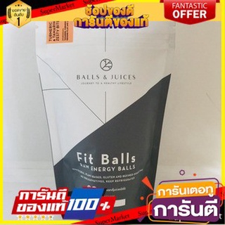 🍁สุดปัง!!🍁 Balls &amp; Juices Fitballs Cacao Orange 80g. ตปท นำเข้า 🚙💨