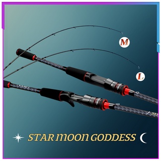 【NYA】ดวงดาวและพระจันทร์เจ้าแม่5-18lb 1.68M(5.5ft)/1.8M (6ft) 2 Tips【M&amp;L】 ประสิทธิภาพคุ้มราคา All Waters Fishing Rod Full คันเบ็ดคาร์บอนไฟเบอร์ แกนหมุน/หล่อ ปานกลาง คันเบ็ดเบา คันเบ็ดตกปลาน้ำทะเล/น้ำจืด