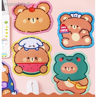 แผ่นรองเมาส์ ลายการ์ตูน หมี Teddy น่ารัก 20ซม. แผ่นรองเม้าส์ Mouse Pad เมาส์ ที่รองเมาส์