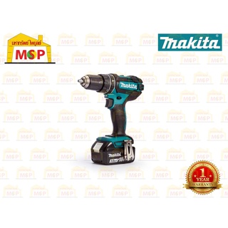 Makita ชุด SET สว่านกระแทกไร้สาย 18V DHP483RFE แบต 3.0Ah x 2ก้อน BL #NT