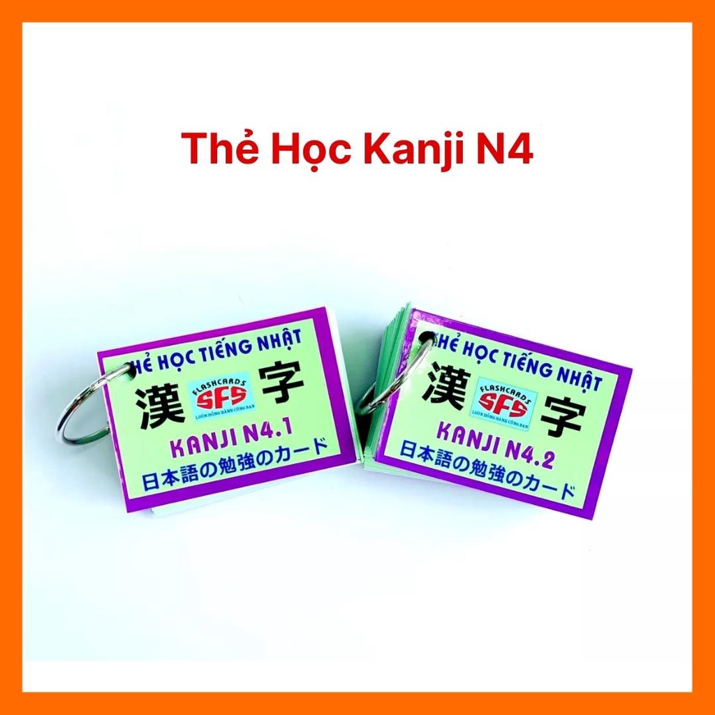 การ์ดการเรียนรู้คันจิ N4 ของญี่ปุ่น - แฟลชการ์ดคันจิ N4 (2 เล่ม)