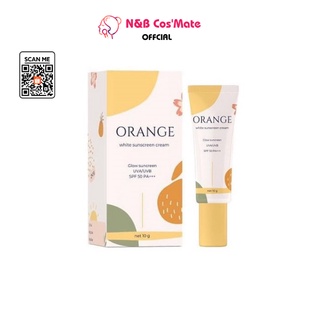 💥พร้อมส่ง | ถูก | ของแท้💯 [Lot.ล่าสุด] กันแดดส้ม🍊 กันแดดหน้าฉ่ำ SPF50+ orange white @NB Cos’Mete