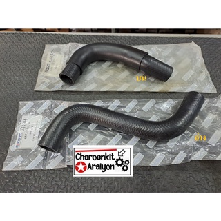 NIKOYO ท่อน้ำหม้อน้ำ บน-ล่าง รถยนต์ TOYOTA โตโยต้า VIOS วีออส G2 ,Yaris ยารีส G1 NCP91-93 ปี 2007-2012 ชิ้นละ