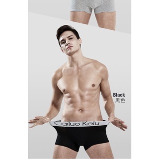 กางเกงใน​ชายขาสั้น CK Cailuo Kelu ทรงTrunk ผ้าcotton เนื้อผ้านิ่ม ใส่สบาย