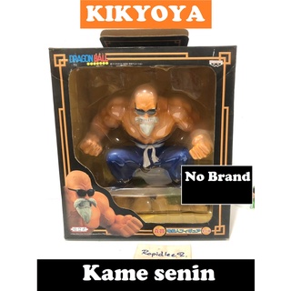 งานจีน  มือสอง DRAGON BALL MAKAFUSHIGI ADVENTURE - KAME SENNIN master roshi ผู้เฒ่าเต่า เบ่งพลัง