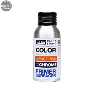 Raditz Studio RS P09 Surface Primer Chrome 50 ml (Surfacer Primer) RSP09SPC50 8858878800098 (สี)