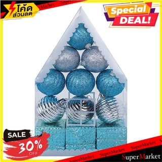 ของตกแต่ง HOME L&amp;S ลูกบอลคริสต์มาส 17.5X30X6 ซม. สีฟ้า ของตกแต่งตามเทศกาล DECORATE BALL CHRISMAS 17.5x30x6CM CYAN HOME L