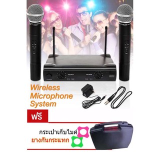 ﻿LXJ ไมค์ลอยคู่ UHF wireless ไมค์โครโฟนไร้สาย พร้อมกระเป๋าพกพา ฟรียางกันกลิ้งไมค์คละสี2อัน