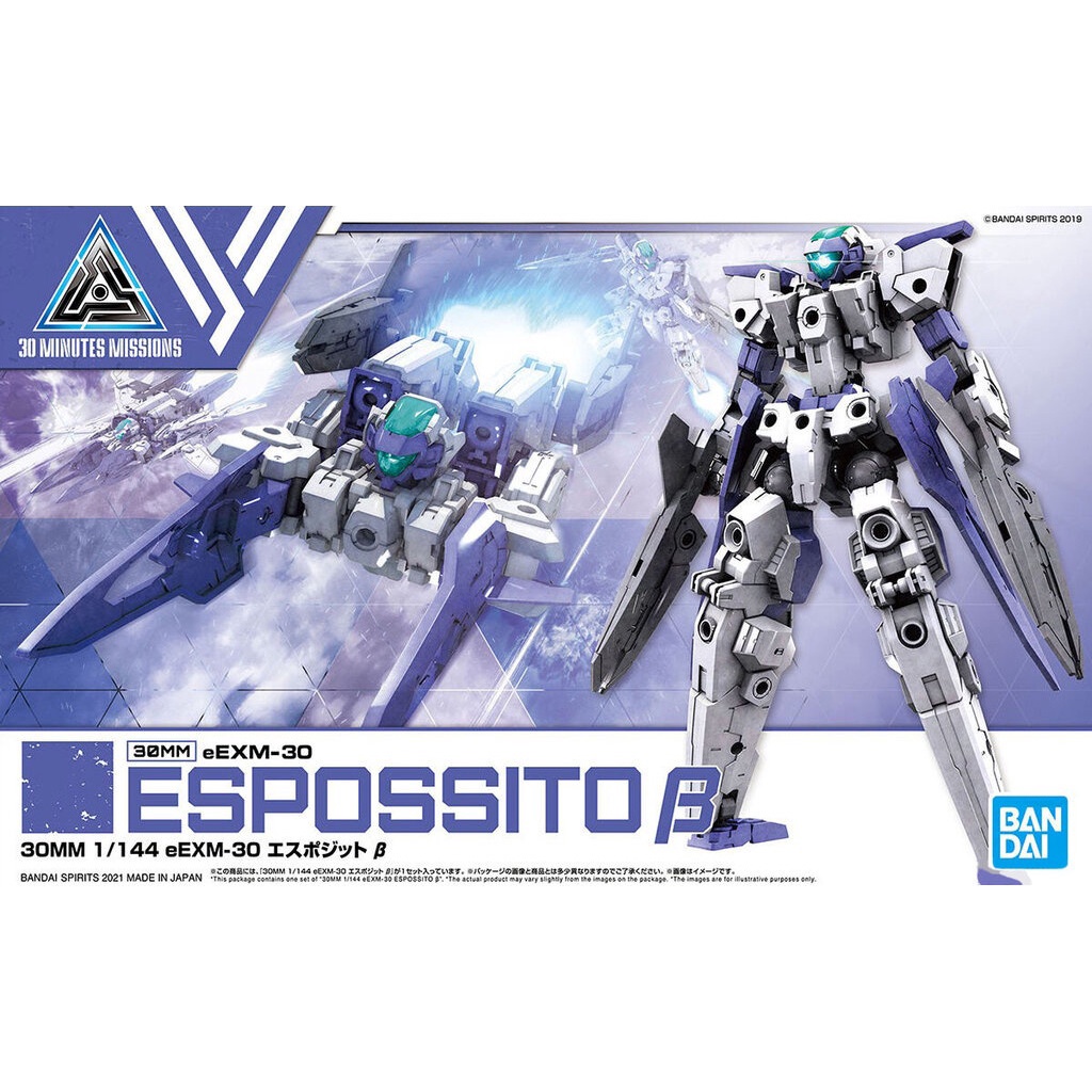 Bandai 30MM eEXM-30 Espossito Beta