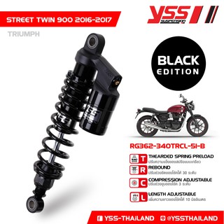 โช้คหลัง YSS TOP-LINE สำหรับ TRIUMPH STREET TWIN 900 ปี 2016-2017 (BLACK EDITION)