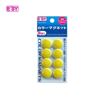 E'SY เม็ดแม่เหล็ก E-420 ขนาด 20 มม
