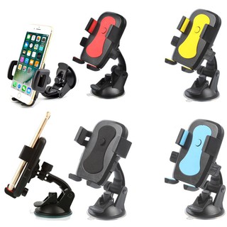 180° Universal Car Windscreen Dashboard Holder Mobile Phone Mount GPS PDA