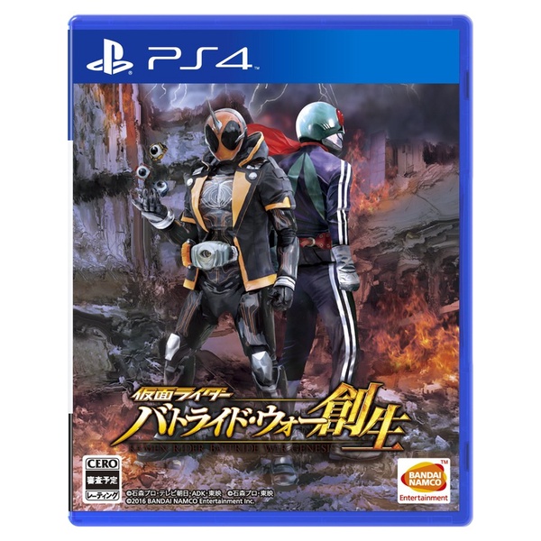 แผ่นเกม PS4 Kamen Rider Battride War Genesis