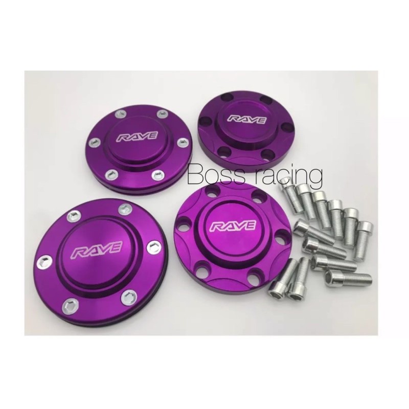 ฝาครอบดุมล้ออลูมิเนียม d max ตัวสูง ชุด หน้า+หลัง